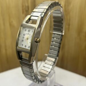 Anne Klein Two Tone Silver and Gold White Dial Quartz Analog Ladies Watch